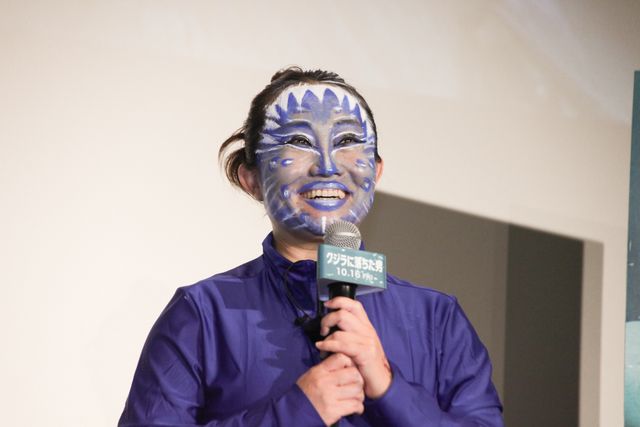 キンタロー。がクジラに呑み込まれた男をメイクで表現（5枚目）