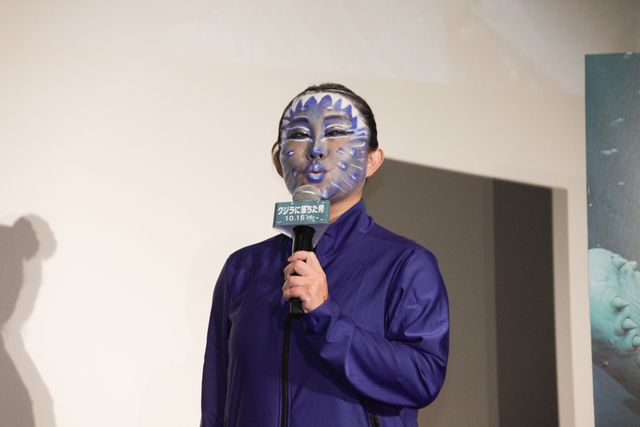 キンタロー。がクジラに呑み込まれた男をメイクで表現（7枚目）
