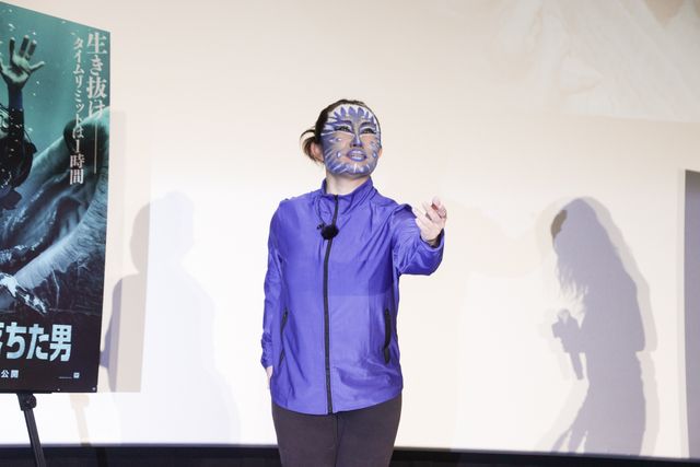 キンタロー。がクジラに呑み込まれた男をメイクで表現（11枚目）