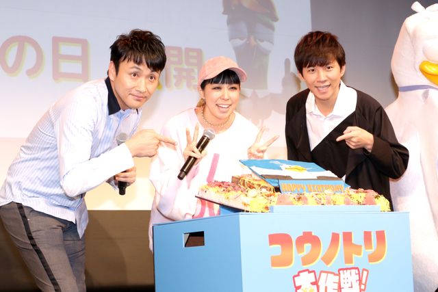 なんかレアな2人？『コウノトリ大作戦！』公開直前イベントギャラリー（6枚目）