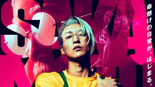 目黒蓮、実写版『SAKAMOTO DAYS』主演！体重140キロの元殺し屋に変身　監督は『銀魂』福田雄一