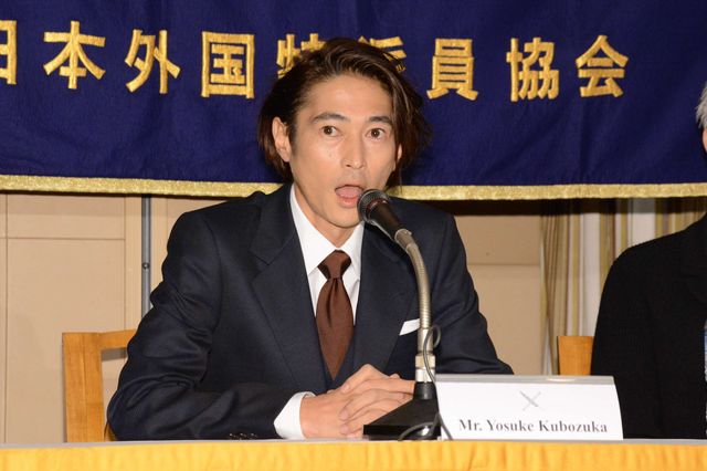 浅野×窪塚×イッセー『沈黙』に自信！記者会見フォトギャラリー（9枚目）