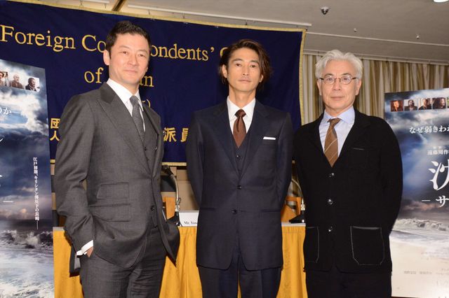 浅野×窪塚×イッセー『沈黙』に自信！記者会見フォトギャラリー（17枚目）