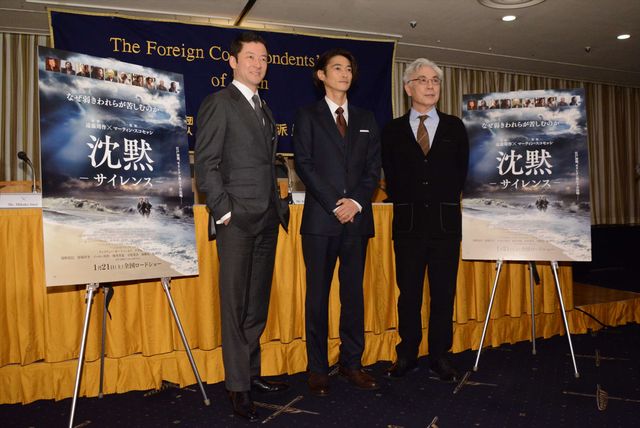 浅野×窪塚×イッセー『沈黙』に自信！記者会見フォトギャラリー（18枚目）