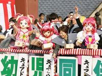 ロボコップが柴又帝釈天で豆をまく！フォトギャラリー（24枚目）