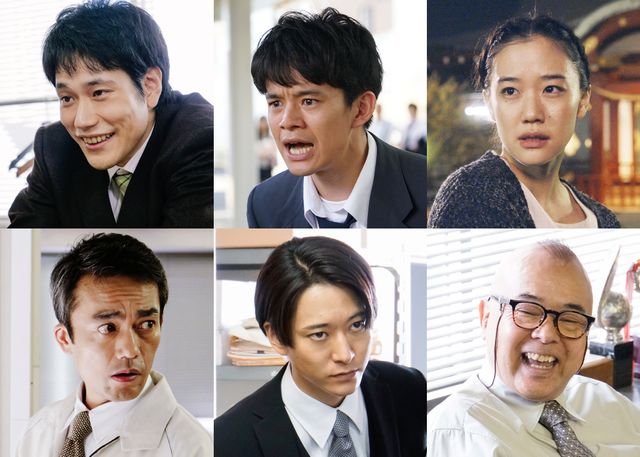 松山ケンイチ、蒼井優ら「宮本から君へ」新キャスト発表！（5枚目）