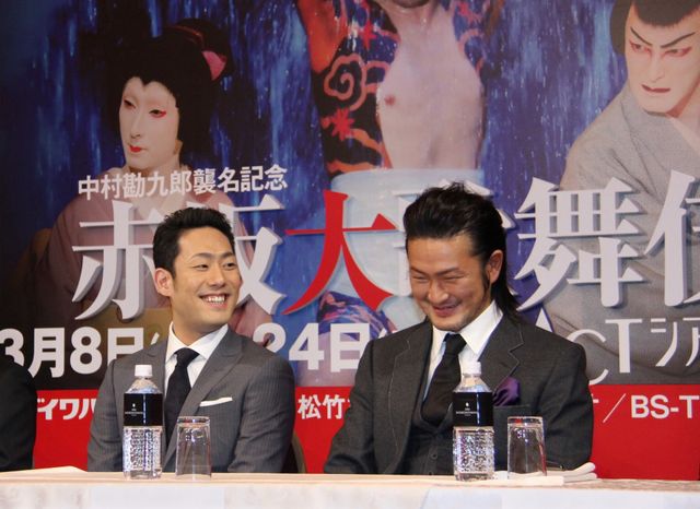「赤坂大歌舞伎」会見フォトギャラリー（2枚目）