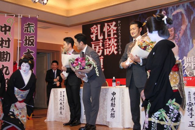 「赤坂大歌舞伎」会見フォトギャラリー（4枚目）