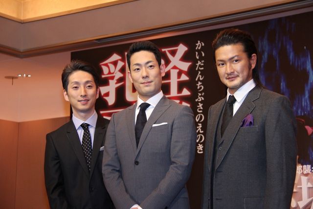 「赤坂大歌舞伎」会見フォトギャラリー（6枚目）