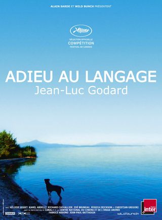グッドバイ・トゥ・ランゲージ（英題） / Goodbye to Language（英題）/ Adieu au Langage（原題）