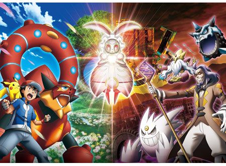 ポケモン・ザ・ムービーXY&Z 「ボルケニオンと機巧(からくり)のマギアナ」