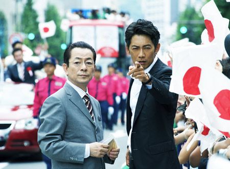 相棒-劇場版IV- 首都クライシス 人質は50万人!特命係 最後の決断