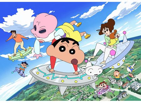 映画クレヨンしんちゃん 襲来!! 宇宙人シリリ
