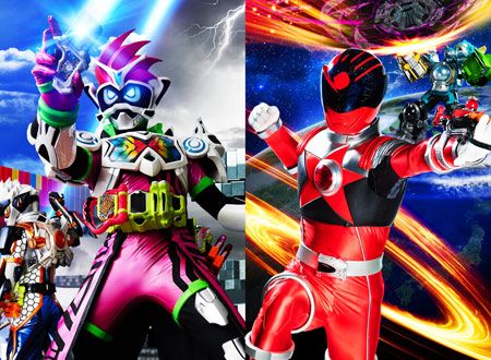劇場版 仮面ライダーエグゼイド トゥルー・エンディング