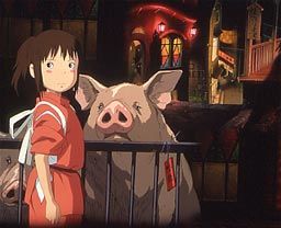 千と千尋の神隠し