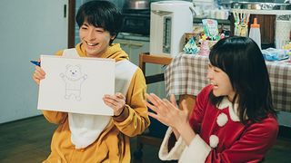 結婚発表の高杉真宙、クリスマスコス姿