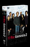 1話を見たら止まらない 「Re：Genesis リ・ジェネシス」の世界を徹底解剖