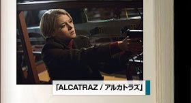 「ALCATRAZ / アルカトラズ」