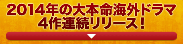 Hostages ホステージ 特集 国を守るか 家族を守るか 究極の選択をめぐる15のキーワード シネマトゥデイ