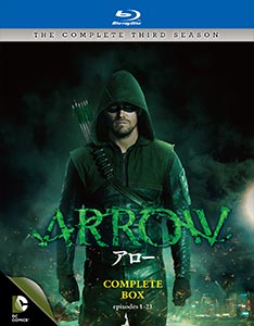 ARROW/アロー<サード・シーズン>