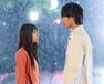 イタズラなKiss THE MOVIE 3 ～プロポーズ編～
